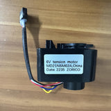 Maxbell Resistance Tension Motor Gym Training Repairing Rowing Machine Fittings