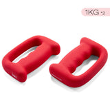 Maxbell 2Pcs Dumbbells Single Weights Cast Iron Strength Training for Walking 1kg