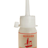 Maxbell 5x Silicone Oil Treadmill Belt Lubricant Treadmill Tool Accessories