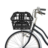 Maxbell Bicycle Cargo Rack Bag Riding Shopping Bag Cycling Bikes Basket Front Rear