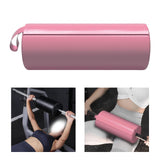 Maxbell Protective Pad Standard Bar Cover Neck Shoulder Support Barbell Squat Pad Pink