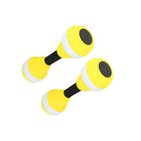 Maxbell Aquatic Dumbbells Water Aerobic Exercise for Training Workouts Swimming Pool Yellow and White