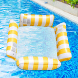 Maxbell Floating Chair Water Toy Float Lounge Chair for Beach Vocation Swimming Pool Yellow