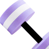 Maxbell Aquatic Dumbbell Water Dumbells Aquatic Barbell Float Men Women Swim Barbell Purple