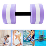 Maxbell Aquatic Dumbbell Water Dumbells Aquatic Barbell Float Men Women Swim Barbell Purple