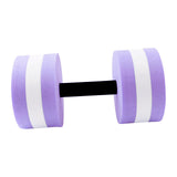 Maxbell Aquatic Dumbbell Water Dumbells Aquatic Barbell Float Men Women Swim Barbell Purple