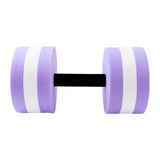 Maxbell Aquatic Dumbbell Water Dumbells Aquatic Barbell Float Men Women Swim Barbell Purple
