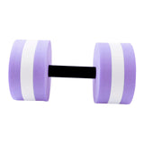 Maxbell Aquatic Dumbbell Water Dumbells Aquatic Barbell Float Men Women Swim Barbell Purple
