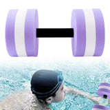 Maxbell Aquatic Dumbbell Water Dumbells Aquatic Barbell Float Men Women Swim Barbell Purple