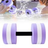 Maxbell Aquatic Dumbbell Water Dumbells Aquatic Barbell Float Men Women Swim Barbell Purple