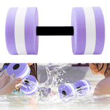 Maxbell Aquatic Dumbbell Water Dumbells Aquatic Barbell Float Men Women Swim Barbell Purple