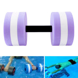 Maxbell Aquatic Dumbbell Water Dumbells Aquatic Barbell Float Men Women Swim Barbell Purple