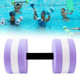 Maxbell Aquatic Dumbbell Water Dumbells Aquatic Barbell Float Men Women Swim Barbell Purple