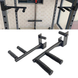 Maxbell 2 Pieces Dip Bar Barbell Rack Holders Easy to Install Chest Training Pull up Narrow pitch