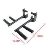 Maxbell 2 Pieces Dip Bar Barbell Rack Holders Easy to Install Chest Training Pull up Narrow pitch