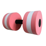 Maxbell Aquatic Dumbbell Hand Bar Water Aerobics Workouts Aquatic Exercise Dumbbells Pink