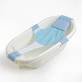 Maxbell Infant Baby Adjustable Bath Seat Support Safety Cross Mesh Shower Net Blue