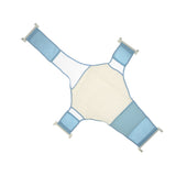 Maxbell Infant Baby Adjustable Bath Seat Support Safety Cross Mesh Shower Net Blue