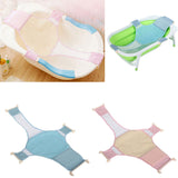 Maxbell Infant Baby Adjustable Bath Seat Support Safety Cross Mesh Shower Net Blue