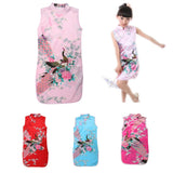 Toddler Girl Classic Floral Peacock Chinese Cheong-sam Qipao Dress RoseRed#2