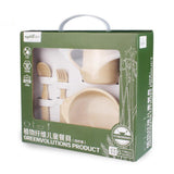 Maxbell Eco-Friendly Rice Husk Fiber 4PCS Baby Tableware Cutlery Baby Feeding Set