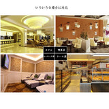 Maxbell Piping Chef Jacket Coat Uniform Long Sleeve Hotel Kitchen Apparel 3XL White