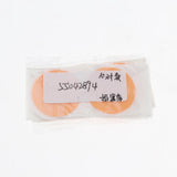 Maxbell 10 Pairs Women Round Disposable Pasties Adhesive Nipple Cover Sticker Pads