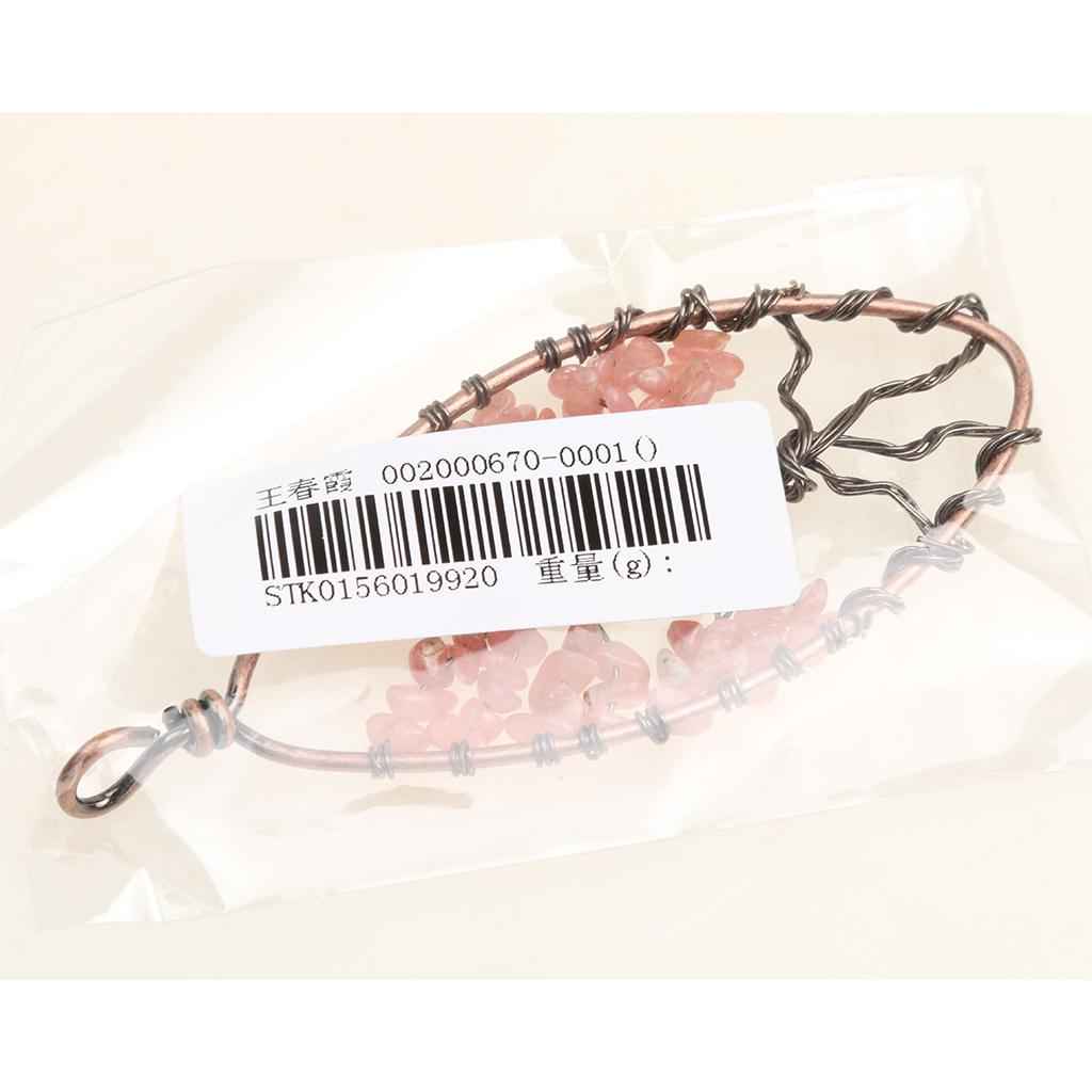 Maxbell Tree of Life Pendant Wire Wrapped Gemstone Pendant DIY Jewelry 1