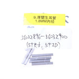 Maxbell 10 Pieces Silver Stainless Steel Tubes Watch Band Strap Tube Accessory 20mm