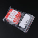 Maxbell 10pcs 1mm Thick Clear Flat Mineral Glass Watch Replace Part Watchmaker 24.5-
