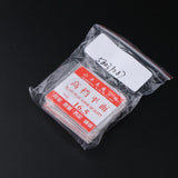 Maxbell 10pcs 1mm Thick Clear Flat Mineral Glass Watch Replace Part Watchmaker 16.5
