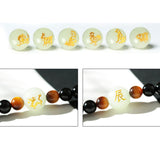 Max Luminous Beads Chinese Zodiac Obsidian Bracelet Multi Layer Bangle Pig