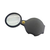 Maxbell Jewelry Magnifier Hand Loupe with Protective Sheath for Jewelry Detection   Magnification 10X