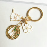 Maxbell Cute Animal Keychain Flower Pendant Creative for Car key Purse Wallet