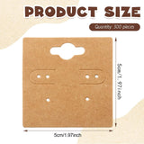 Maxbell 300x Kraft Paper Earring Display Cards for Boutique Display Store Trade Show