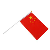 Maxbell 12pcs Hand Waving China Flags
