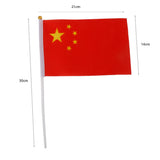 Maxbell 12pcs Hand Waving China Flags