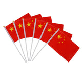 Maxbell 12pcs Hand Waving China Flags