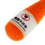 45cm Wine Bottle Pillow Plush Beer Soft Toy Creative Gift Orange