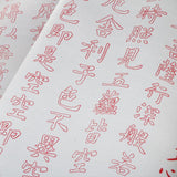 Maxbell Kids Adult Practice Water Write Paint Calligraphy Environment Friendly Unblank Scroll Paper Cloth Gift