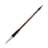 Maxbell Traditional Chinese  Brush Ink Pen for Calligraphy Writing Tool-L