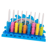 Maxbell 9 Rods 10 Beads Arch Abacus Arithmetic Math Number Counting Toy Blue