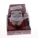 Maxbell Solar Powered Raising Paw Fortune Cat Animal Figure Toy Home Decor Red