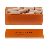 Maxbell 21 Pieces  Sticks Blocks Wooden Kong Ming Lock Brain Teaser Intelligence Toy