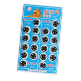 Maxbell 50 pair Sew-on Metal Snap Fastener Button Press Button DIY Sewing Craft 12mm
