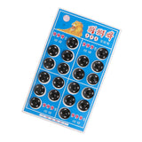 Maxbell 50 pair Sew-on Metal Snap Fastener Button Press Button DIY Sewing Craft 14mm