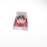 Maxbell Cute Solar Powered Swinging Praying Doll Bobbling Toy Auto Home Decor #A