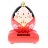 Maxbell Cute Solar Powered Swinging Praying Doll Bobbling Toy Auto Home Decor #C