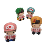 Maxbell Set of 4 Pieces Cute Resin Boys & Girls Doll Figures Kids Toy Home Ornament