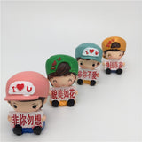 Maxbell Set of 4 Pieces Cute Resin Boys & Girls Doll Figures Kids Toy Home Ornament